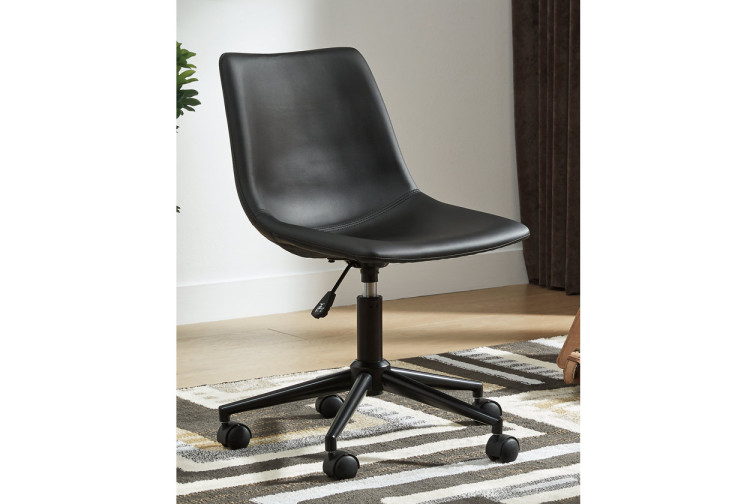 საოფისე სკამი Office Chair • საოფისე სკამი
