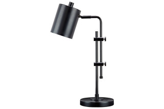 Baronvale Desk Lamp