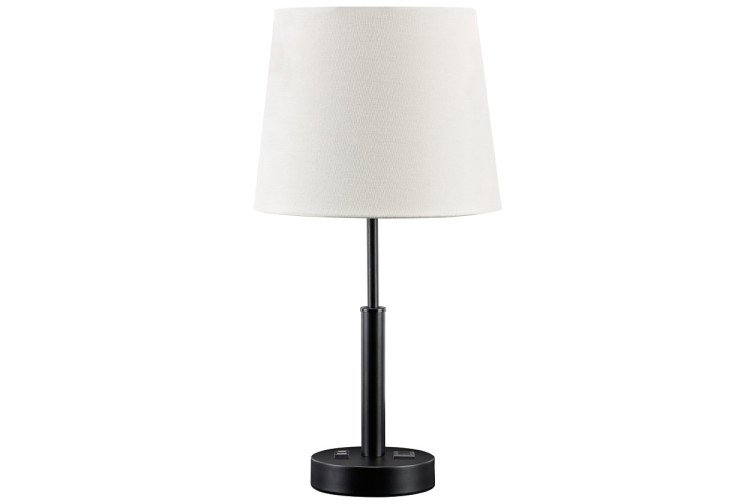 Merelton Table Lamp