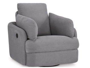 სავარძელი მექანიზმით Modmax – ახალი კოლექცია 