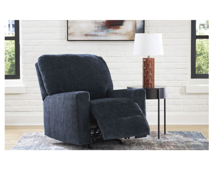 სავარძელი მექანიზმით Aviemore –  