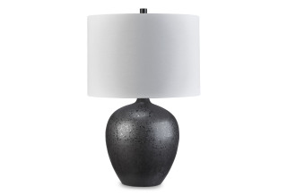 სანათი Ladstow – მაგიდის სანათი 