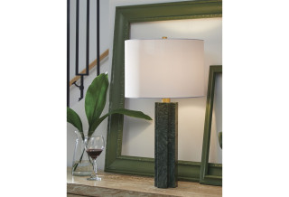 სანათი Keegan – მაგიდის სანათი 