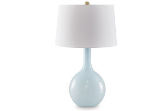 სანათი Rylanton – მაგიდის სანათი 