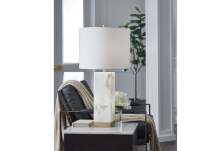 სანათი Linderfield – მაგიდის სანათი 