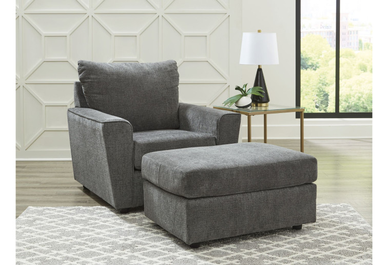 სავარძელი Stairatt – CYBER WEEK 