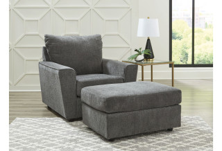 სავარძელი Stairatt – CYBER WEEK 