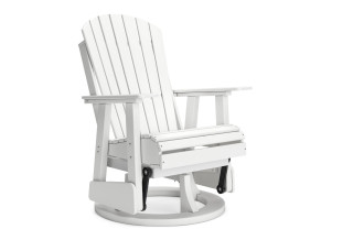 სავარძელი Hyland Wave – აუთდორის სავარძელი 