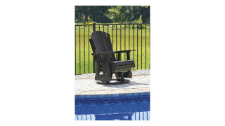 Hyland Wave ეზოს სავარძელი –  