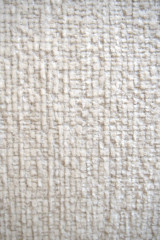 საწოლი  სათავსოთი Premium კრემისფერი    160/200 – SLEEP FEST 