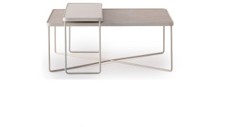 ჟურნალის მაგიდის კომპლექტი Calimera კრემისფერი – ჟურნალის მაგიდა 