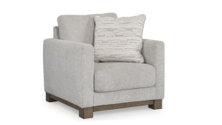 სავარძელი MarinaMae – სავარძელი 