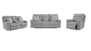 კომპლექტი Biscoe S3 – რექლაინერი დივნის სამეული 