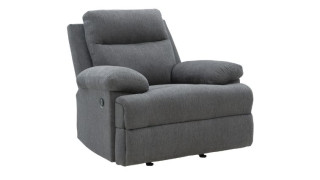 სავარძელი მექანიზმით Tarrant – სავარძელი მექანიზმით 