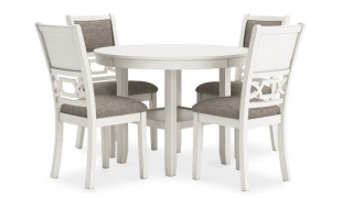 სასადილო მაგიდის კომპლექტი Erinberg – მაგიდა 4 სკამით 