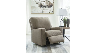 სავარძელი მექანიზმით Bristaview – სავარძელი მექანიზმით 