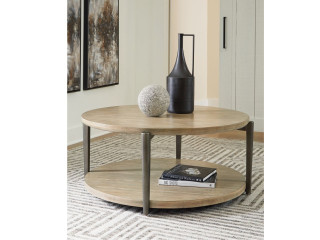 ჟურნალის მაგიდა Dyonton – ჟურნალის მაგიდა 