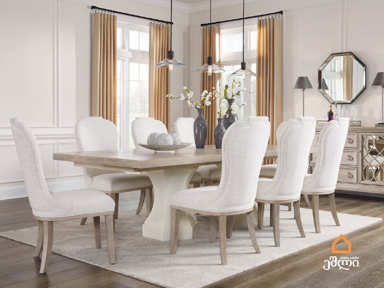 table and chairs set