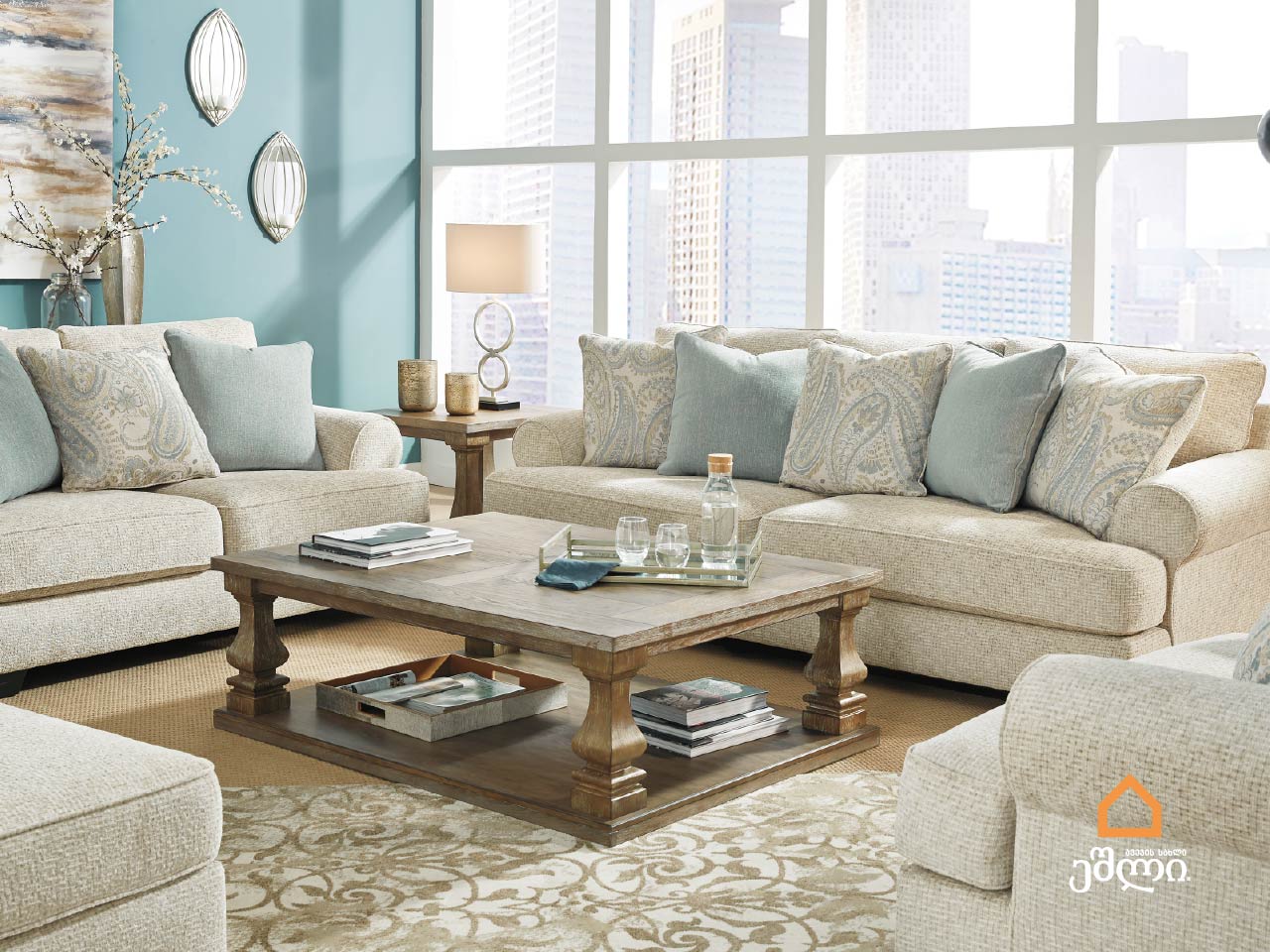 sofa and armchair sets