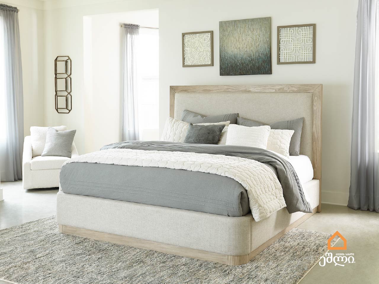 Ashley Homestore in Batumi